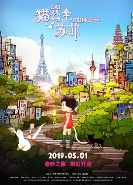 丁香狠狠色婷婷久久综合